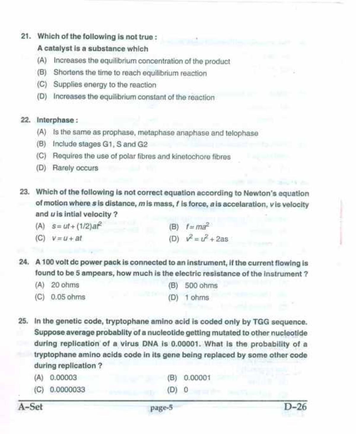 PU CET(PG) 2017: M.Sc. Forensic Science & Criminology SET A Question Paper - Page 5