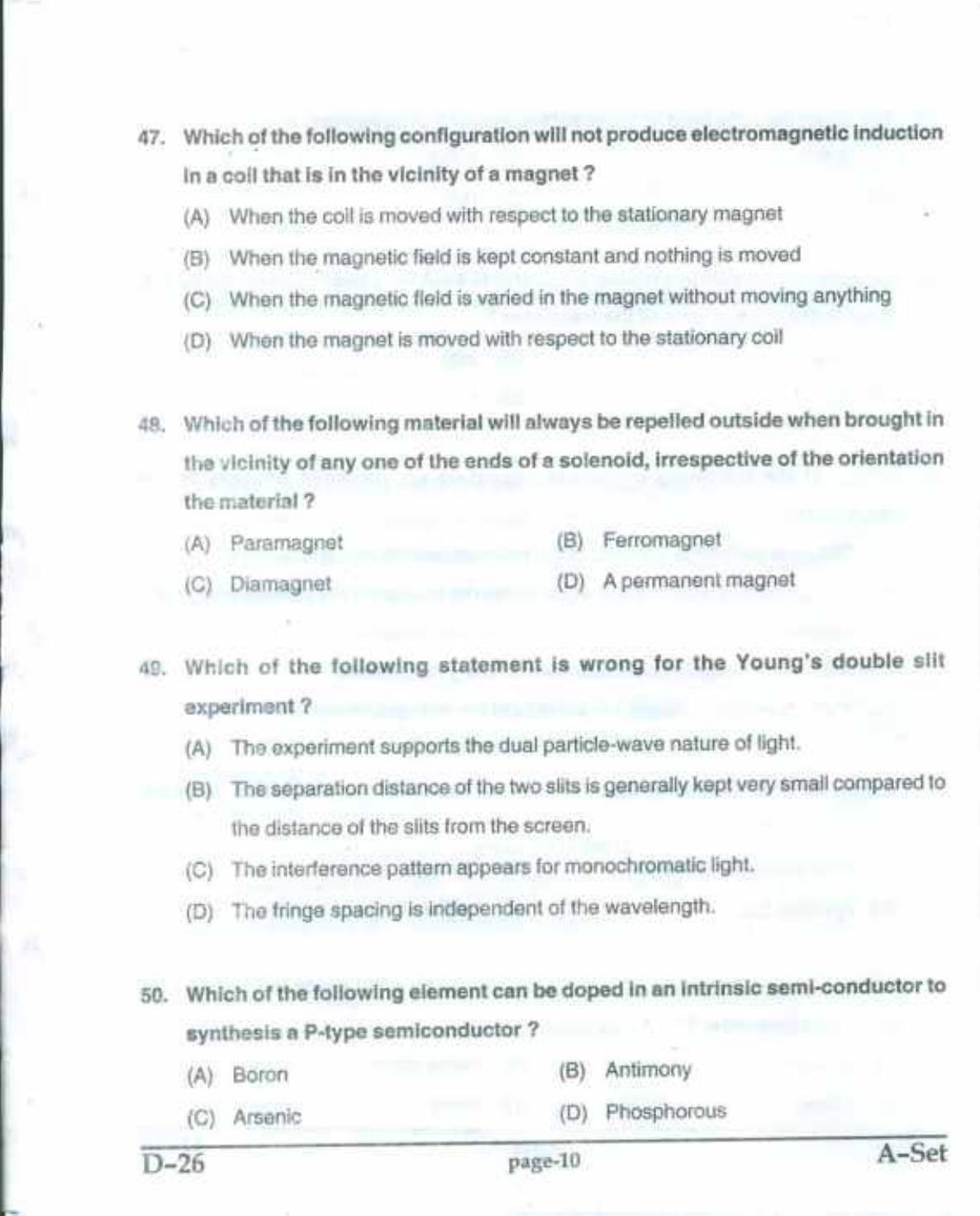 PU CET(PG) 2017: M.Sc. Forensic Science & Criminology SET A Question Paper - Page 10
