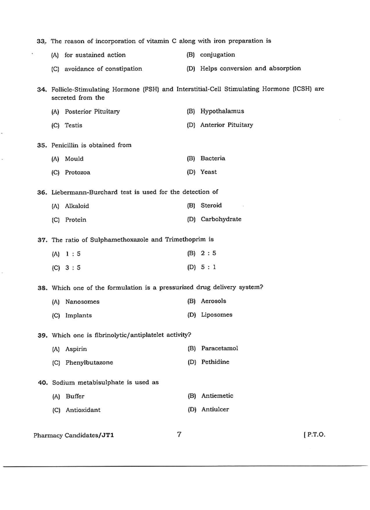 WBJEE  JELET 2018 ( Pharmacy ) - Page 7