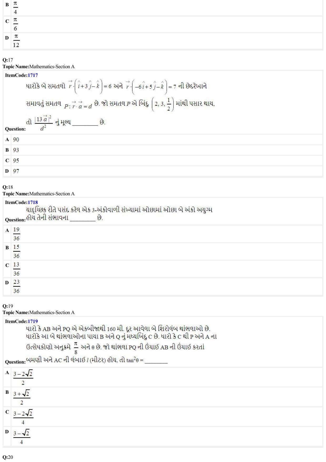 JEE Mains 2022: BTech Gujarati (Shift 1) 28-06-2022 Question Paper - Page 5