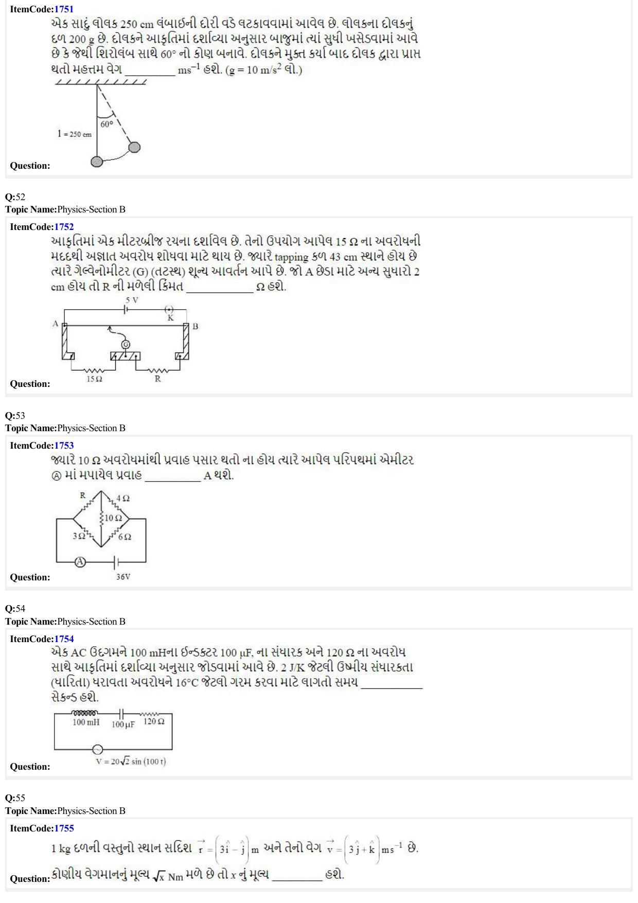 JEE Mains 2022: BTech Gujarati (Shift 1) 28-06-2022 Question Paper - Page 13