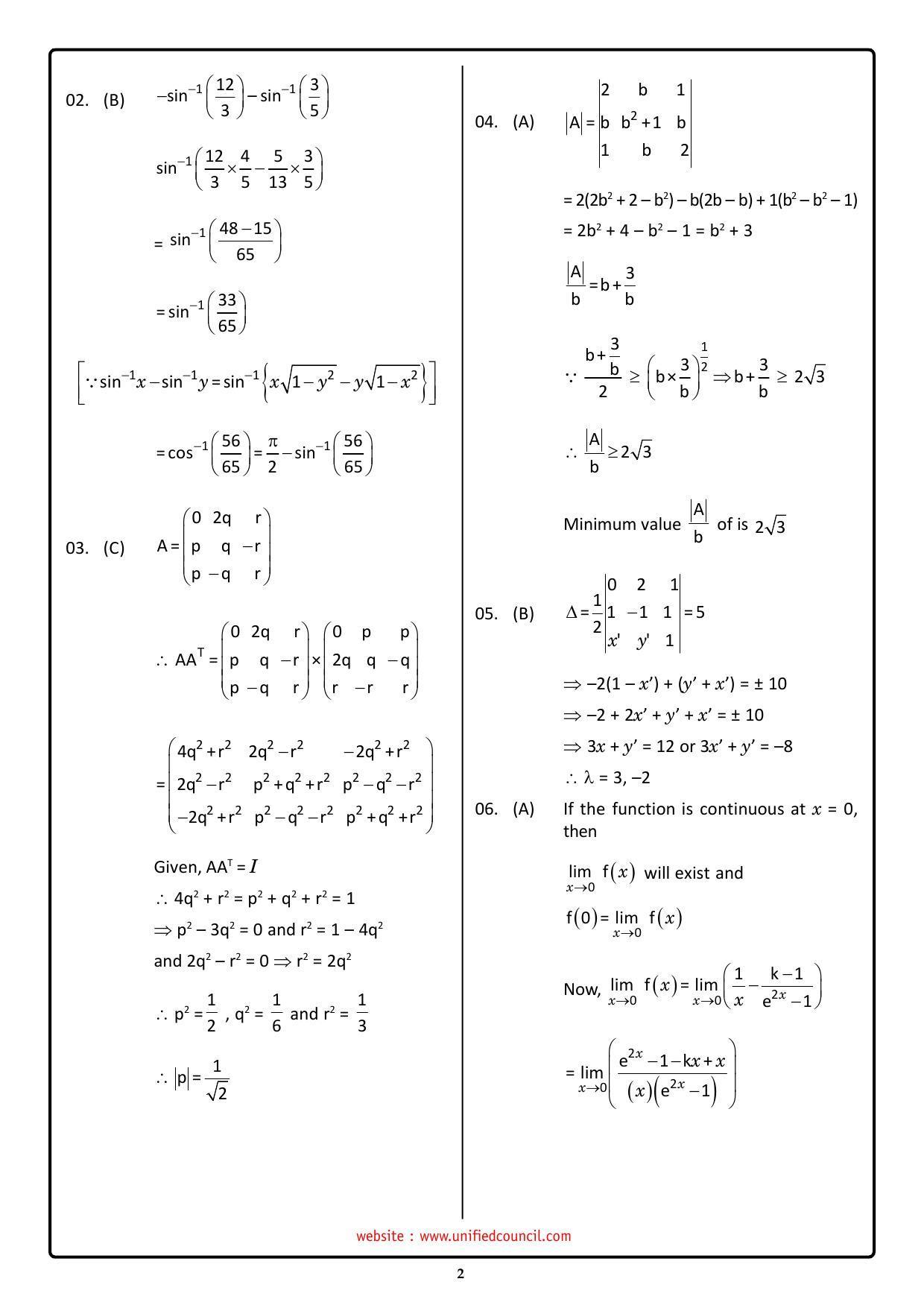 NSTSE 2023 Class 12 PCM Answer Key (Paper Code 489) - Page 2