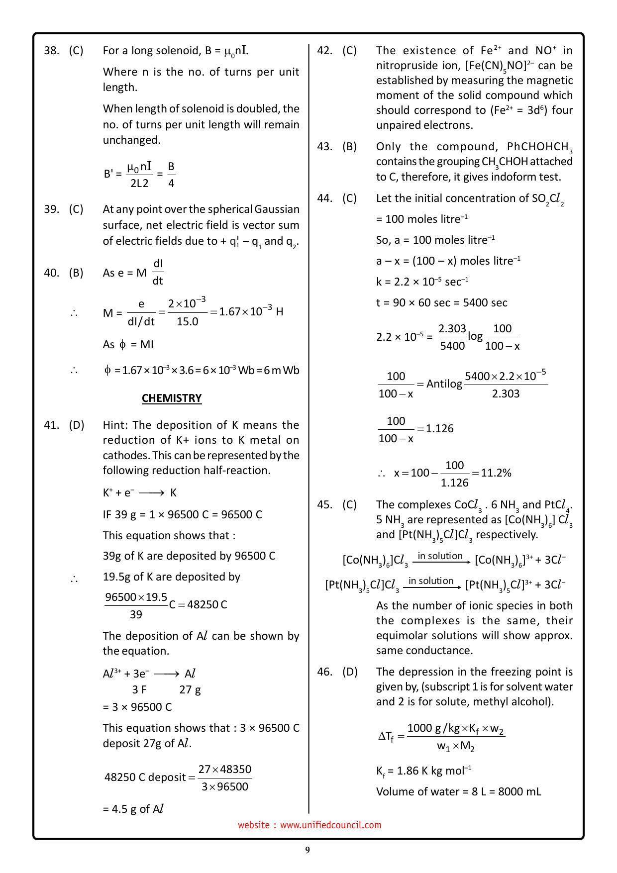 NSTSE 2023 Class 12 PCM Answer Key (Paper Code 489) - Page 9