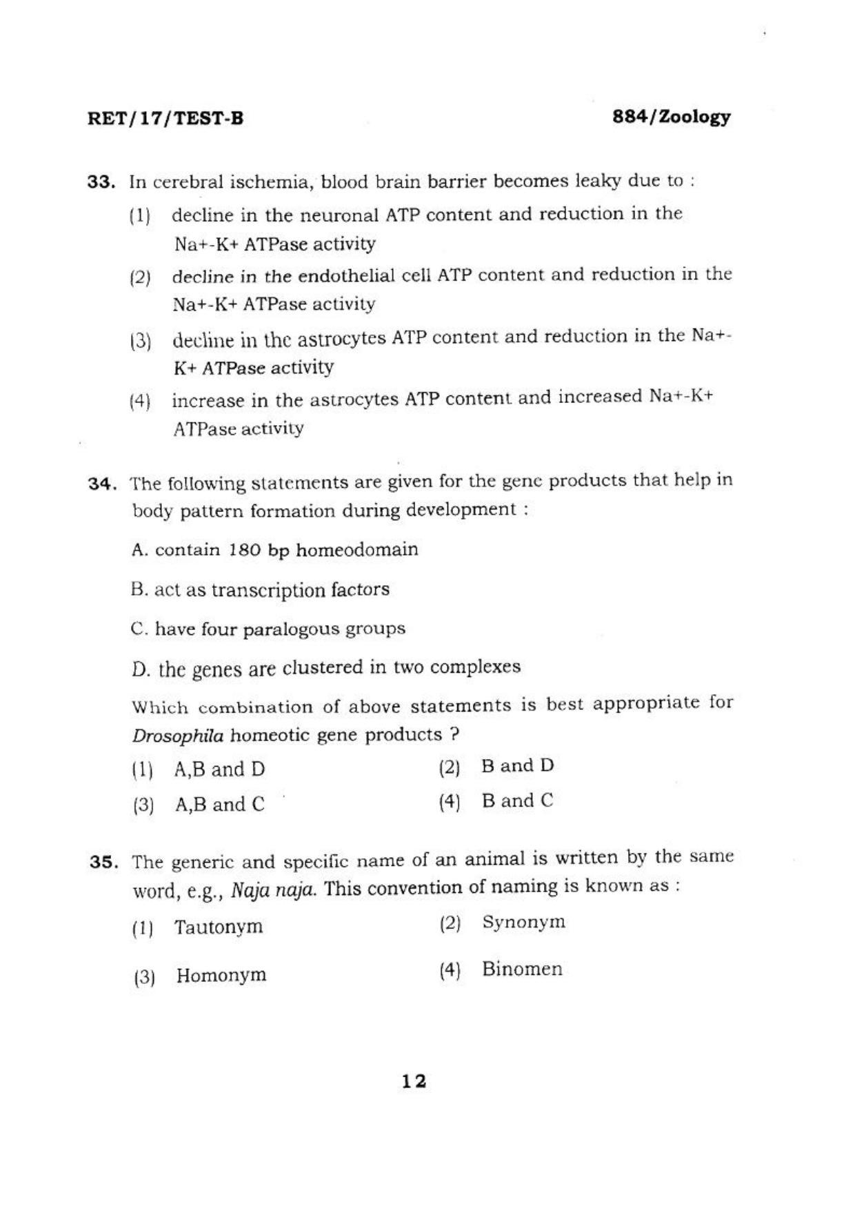 BHU RET ZOOLOGY 2017 Question Paper - Page 13