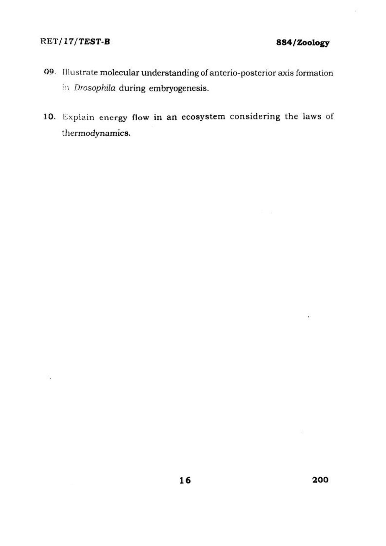 BHU RET ZOOLOGY 2017 Question Paper - Page 17