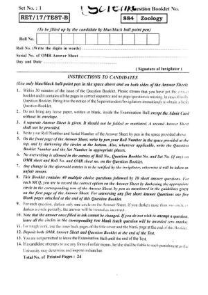 BHU RET ZOOLOGY 2017 Question Paper