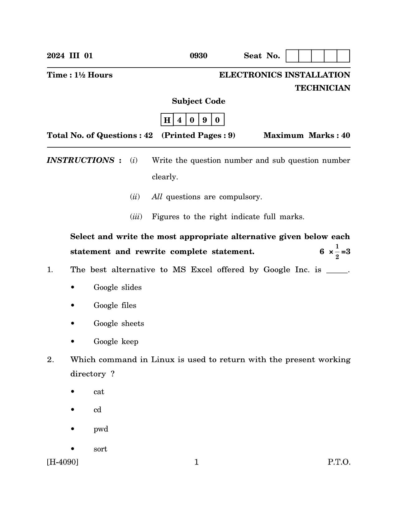 Goa Board Class 12 Electronics - Installation Technician (March 2024) Question Paper - Page 1