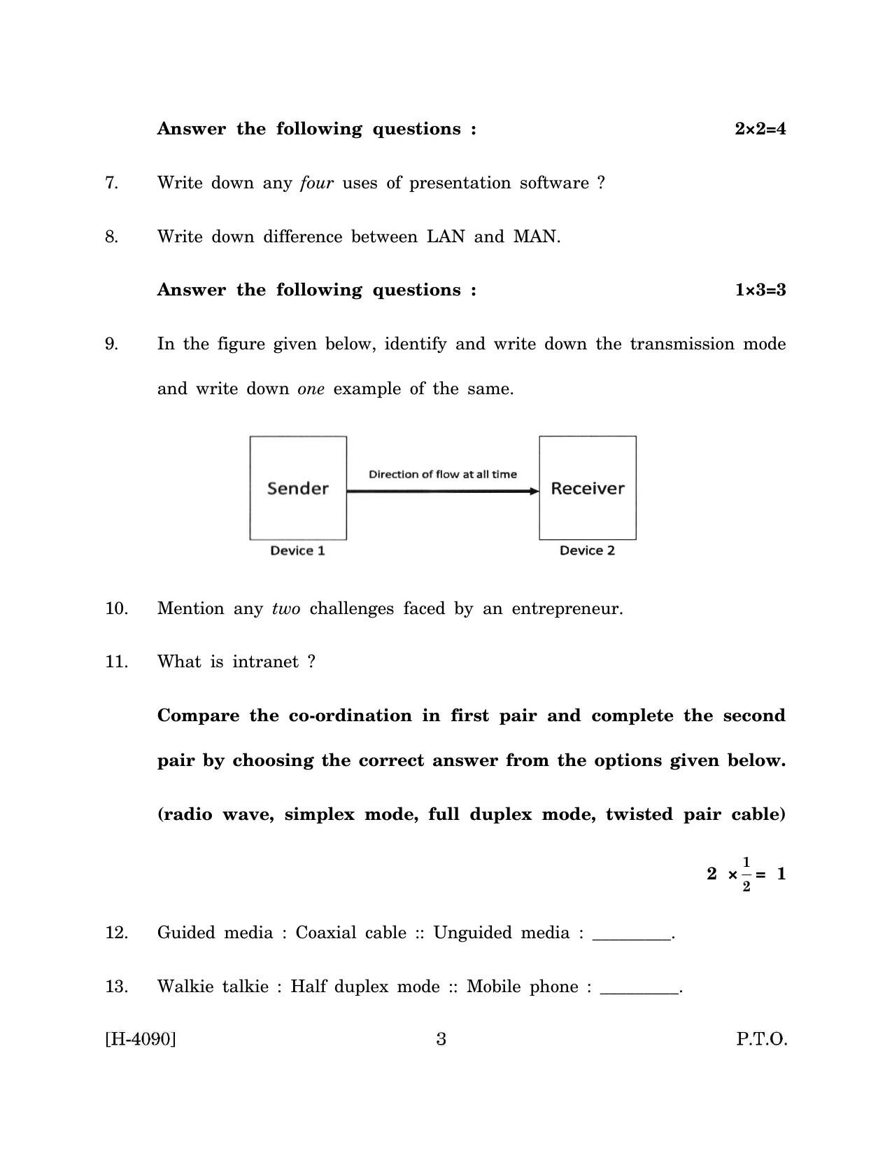 Goa Board Class 12 Electronics - Installation Technician (March 2024) Question Paper - Page 3