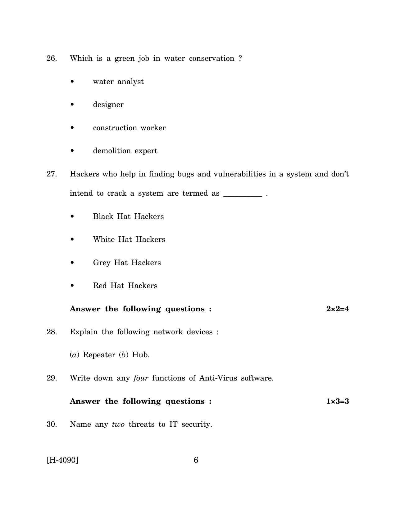 Goa Board Class 12 Electronics - Installation Technician (March 2024) Question Paper - Page 6