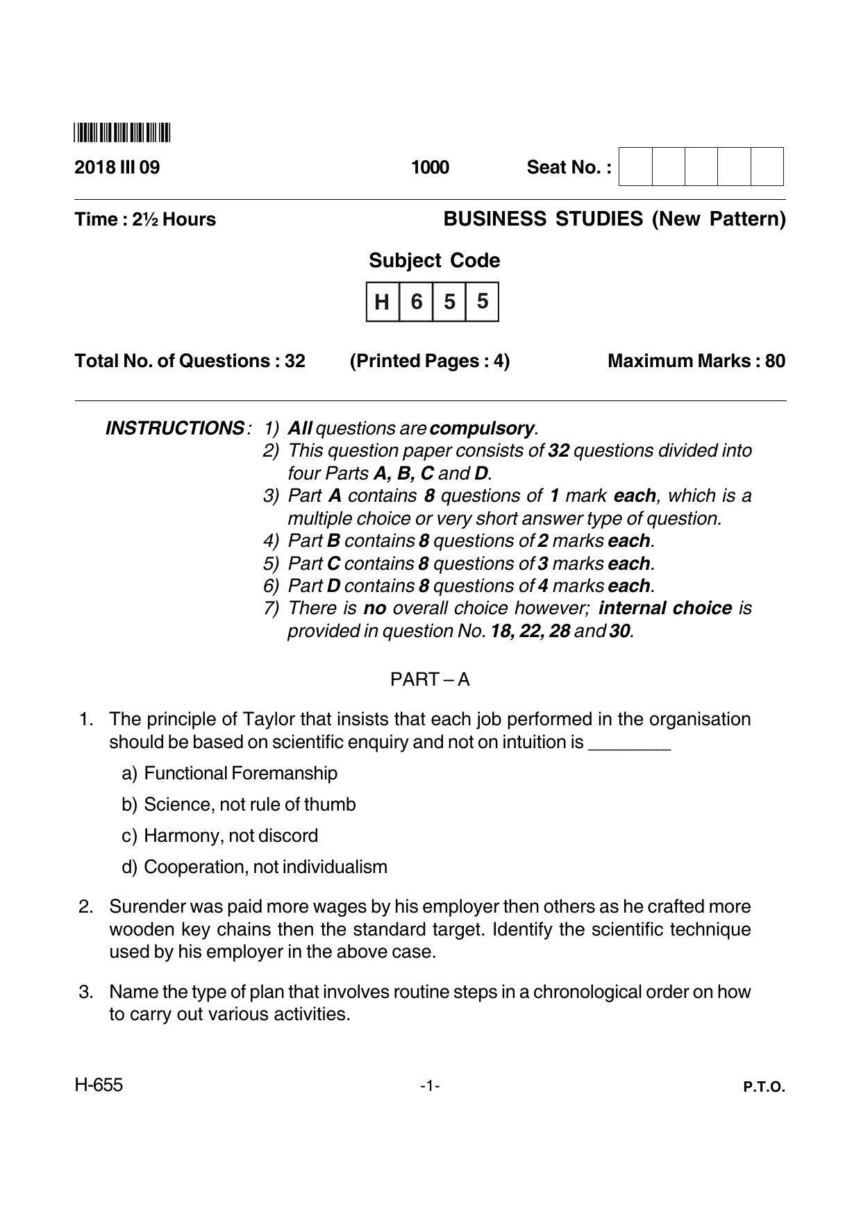 Goa Board Class 12 Business Studies 655 New Pattern Paper 2 (March 2018) Question Paper - Page 1