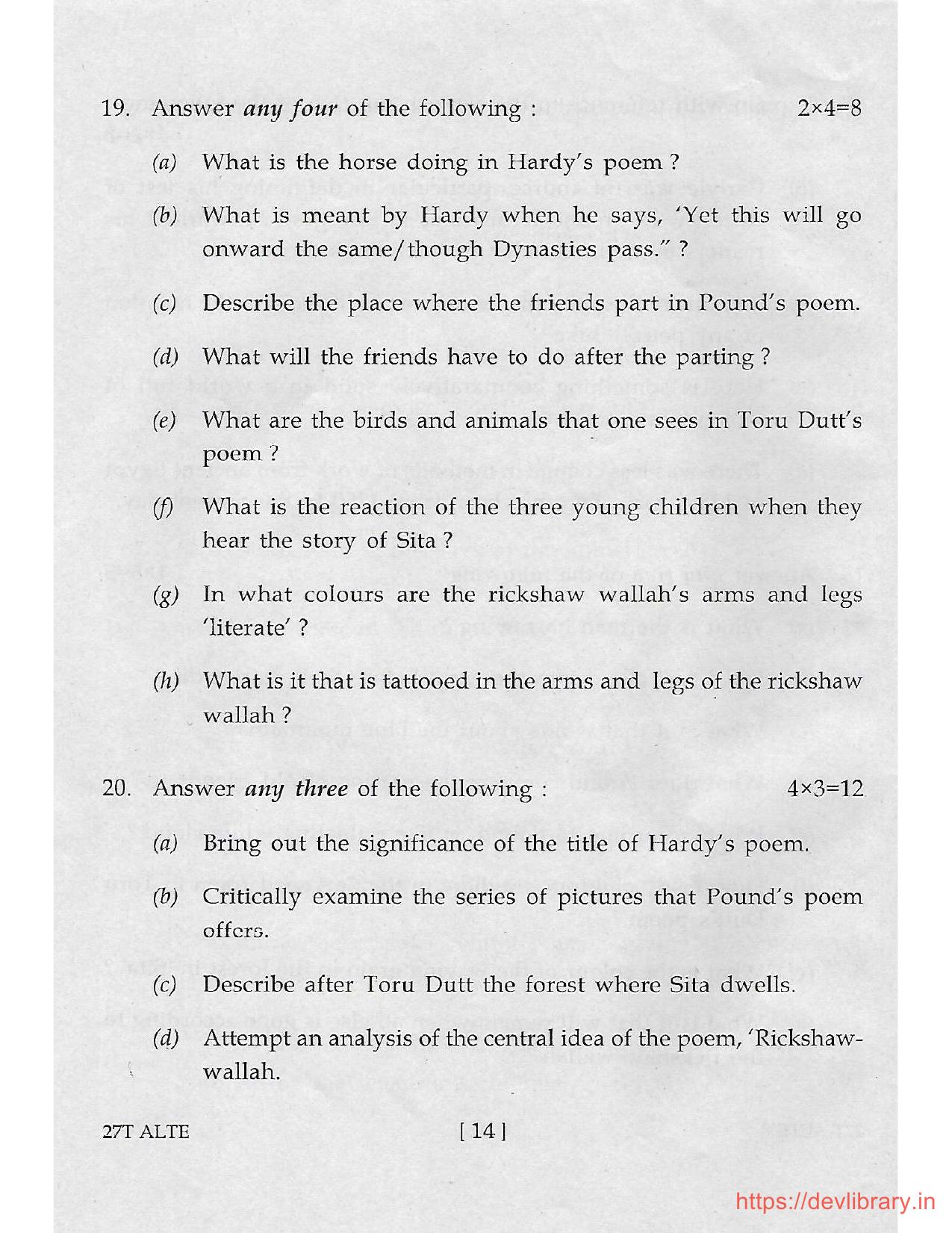 Assam HS 2nd Year Alternative English 2017 Question Paper - Page 14