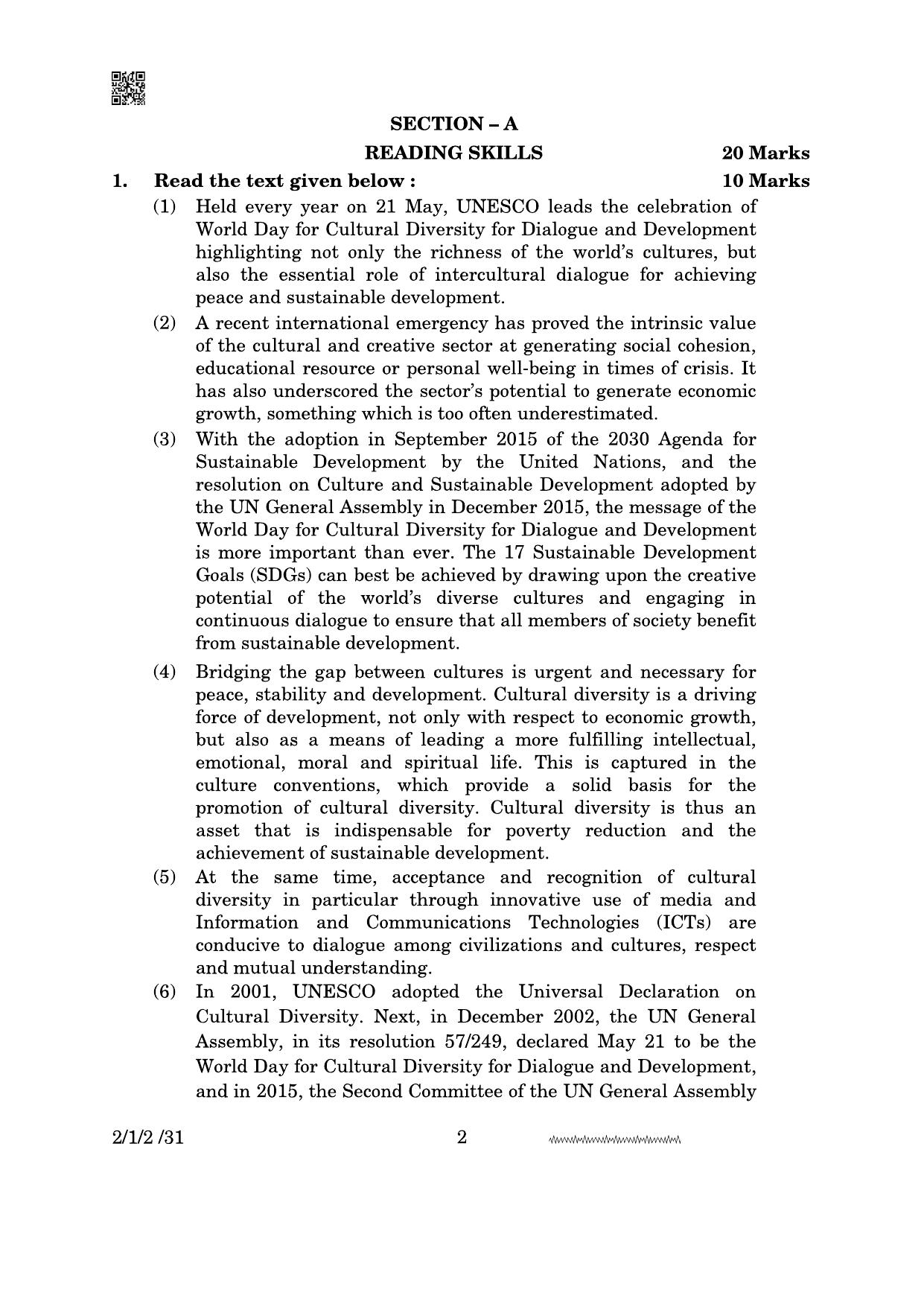 CBSE Class 10 2-1-2 English Literature 2024 Question Paper - Page 2
