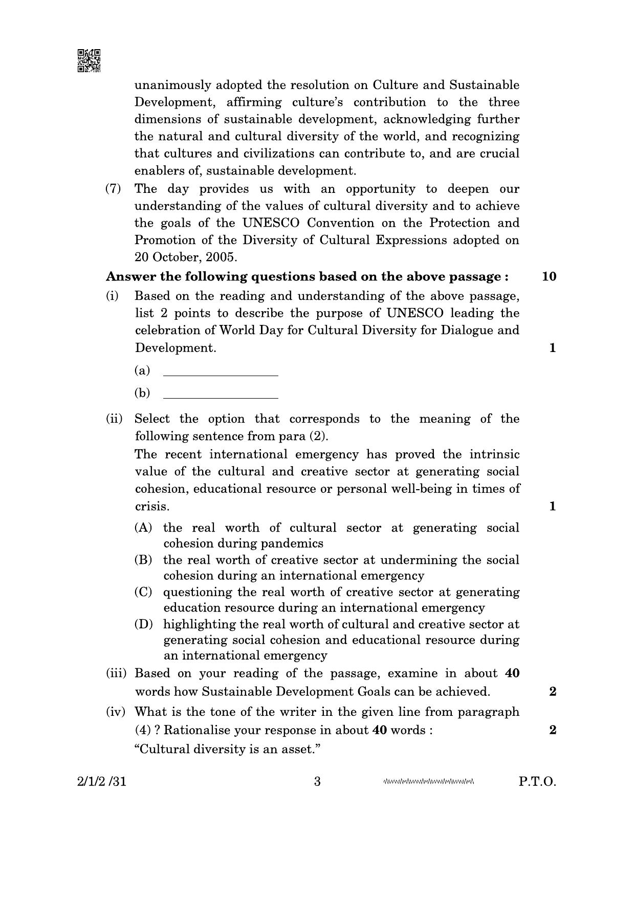CBSE Class 10 2-1-2 English Literature 2024 Question Paper - Page 3