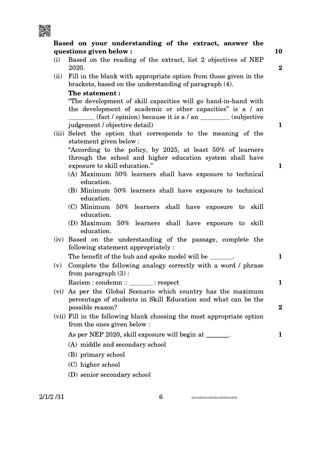 CBSE Class 10 2-1-2 English Literature 2024 Question Paper - Page 6