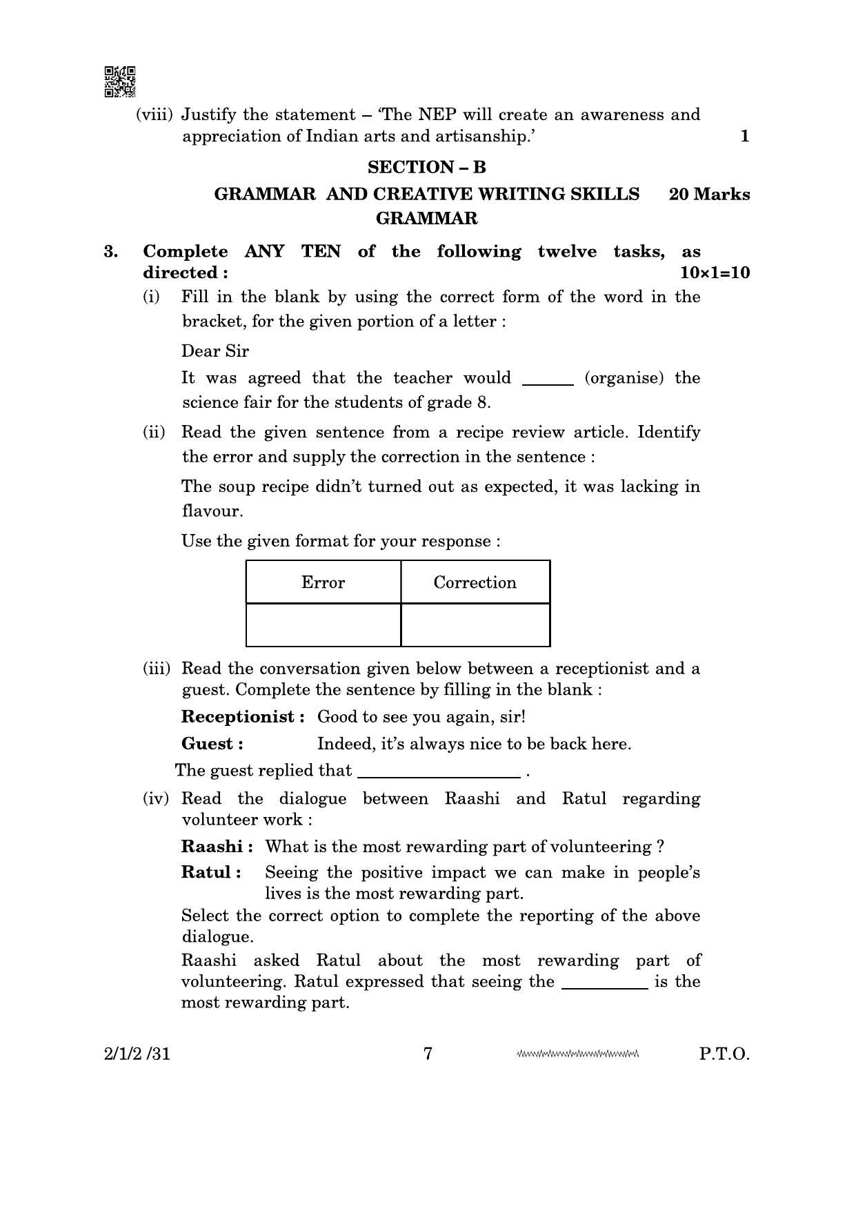 CBSE Class 10 2-1-2 English Literature 2024 Question Paper - Page 7
