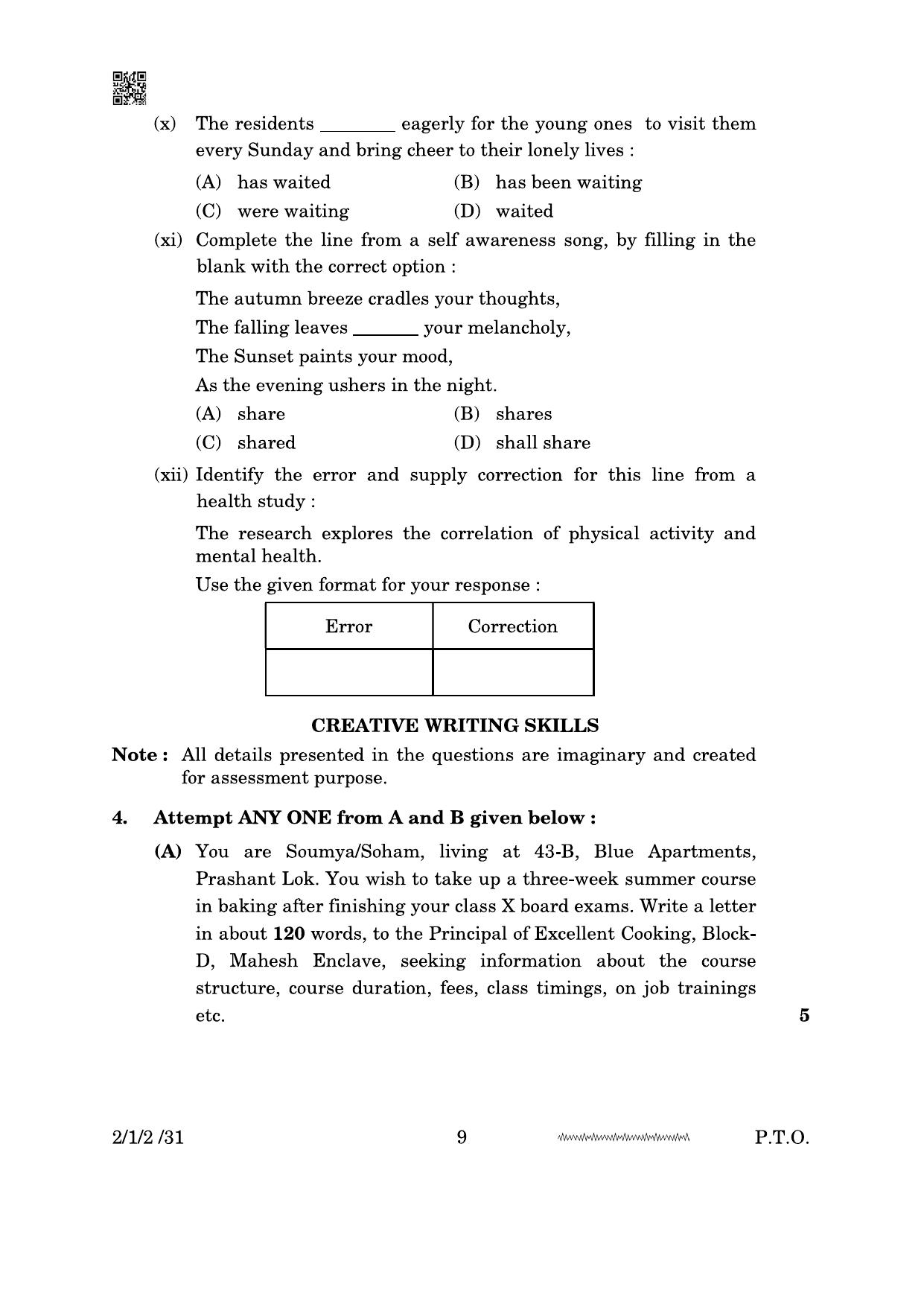 CBSE Class 10 2-1-2 English Literature 2024 Question Paper - Page 9