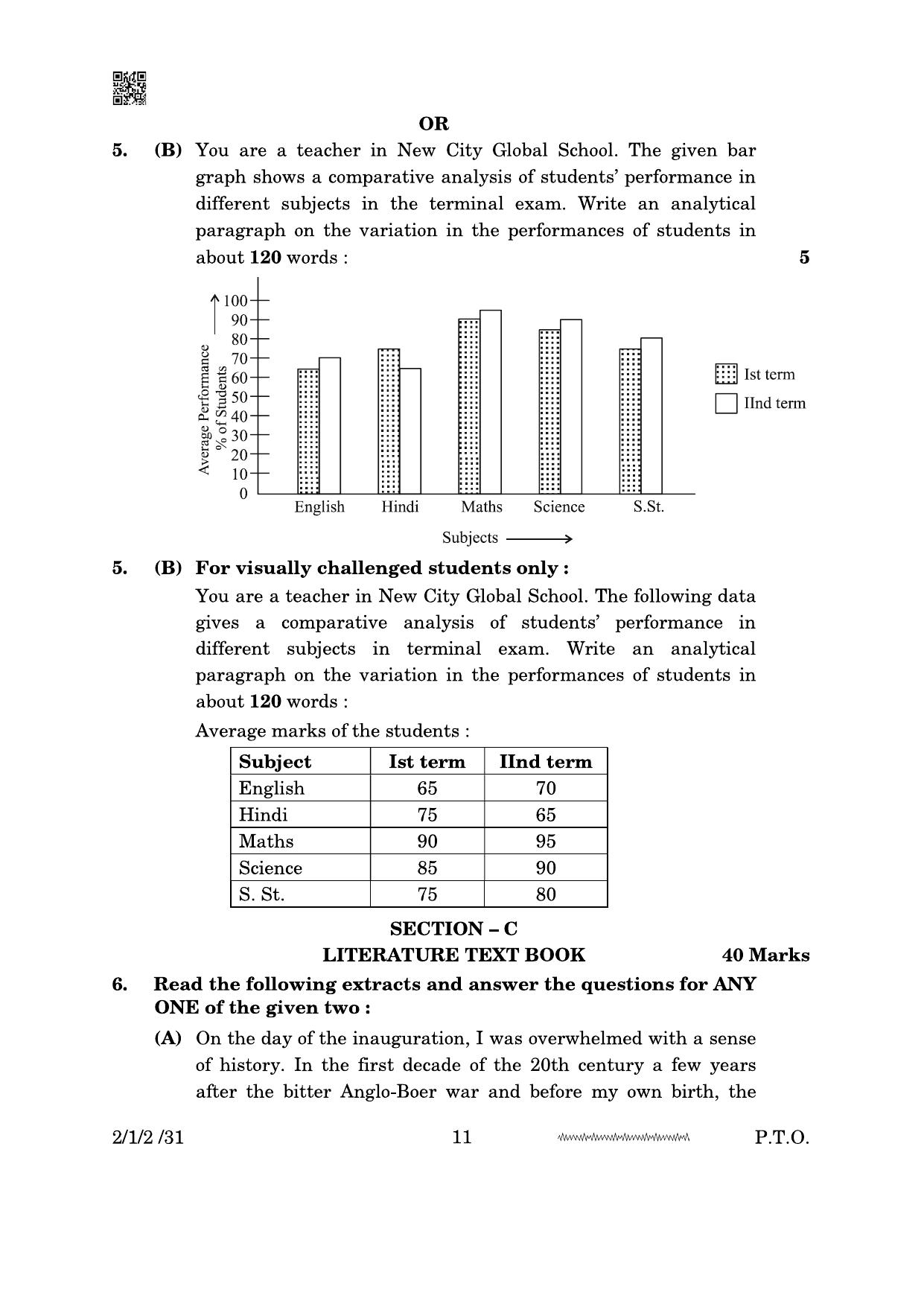 CBSE Class 10 2-1-2 English Literature 2024 Question Paper - Page 11