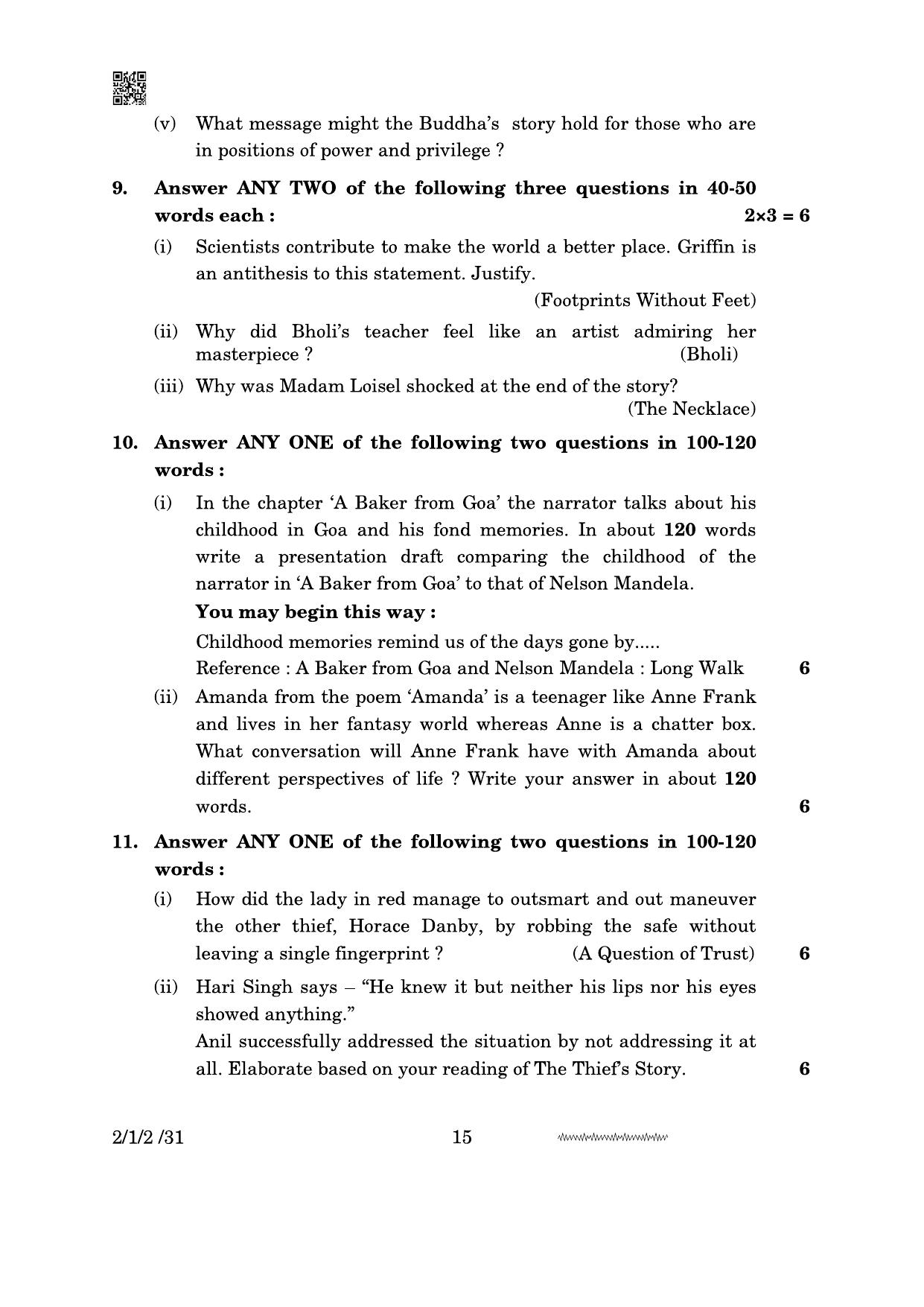 CBSE Class 10 2-1-2 English Literature 2024 Question Paper - Page 15