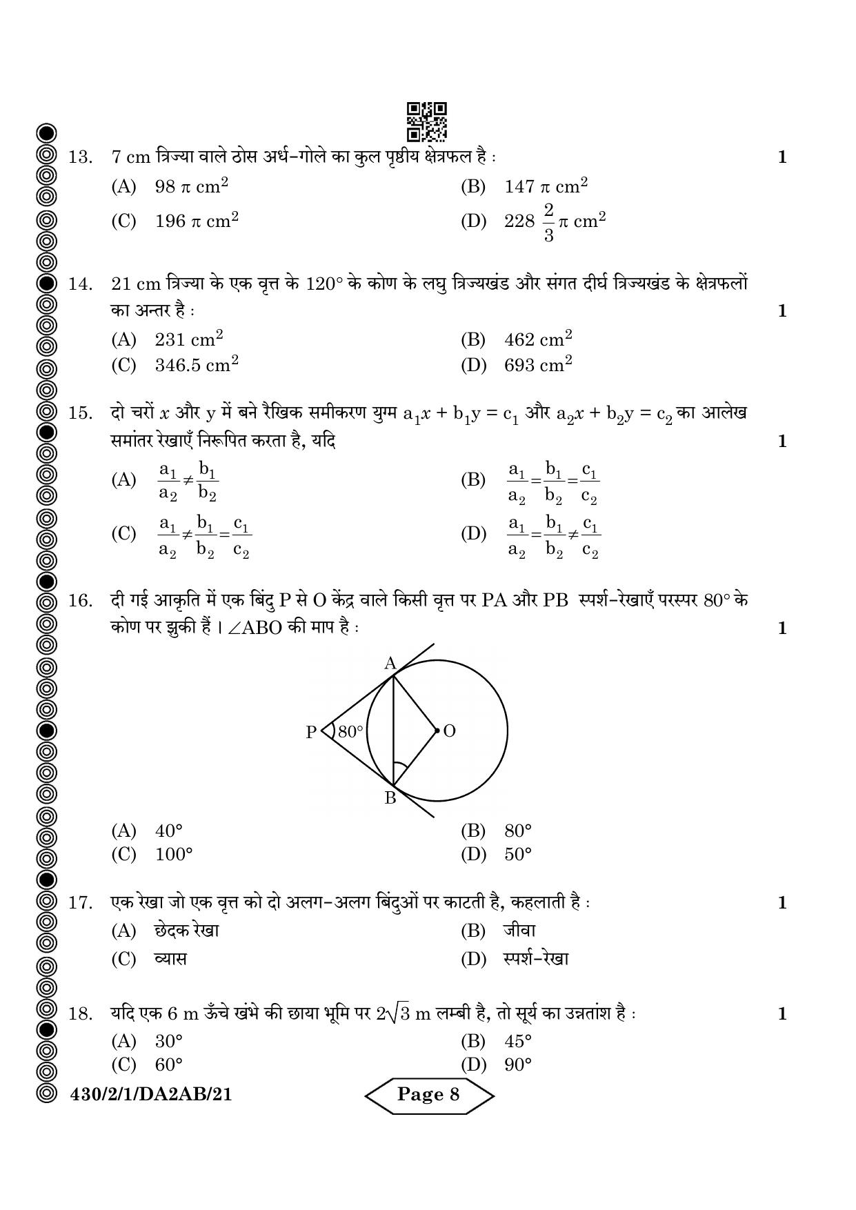 CBSE Class 10 430-2-1 Mathematics Basic 2024 Question Paper - Page 8