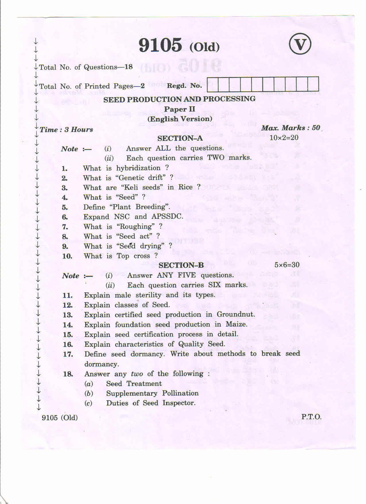 AP Inter 2nd Year Vocational Question Paper March - 2020 - Seed Production and Processing-II (old) - Page 1