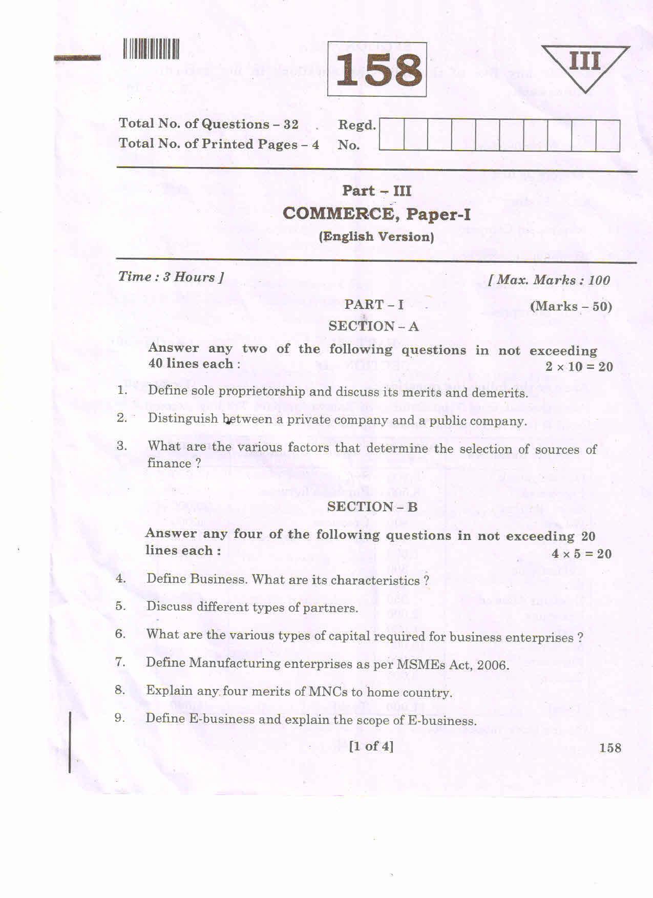 AP Inter 1st Year Commerce-I(EM) Question Paper September-2021 - Page 1
