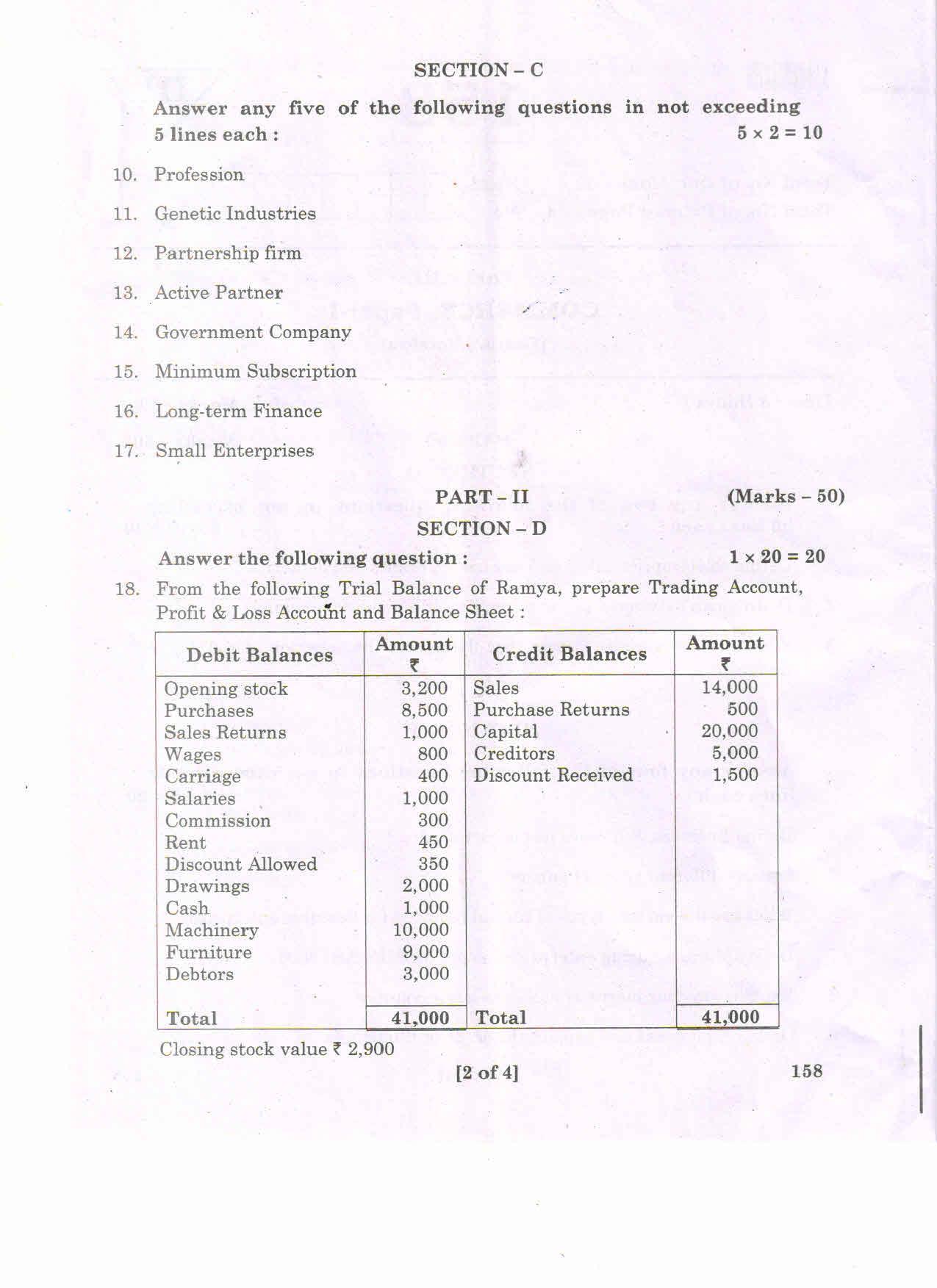 AP Inter 1st Year Commerce-I(EM) Question Paper September-2021 - Page 2