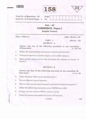 AP Inter 1st Year Commerce-I(EM) Question Paper September-2021