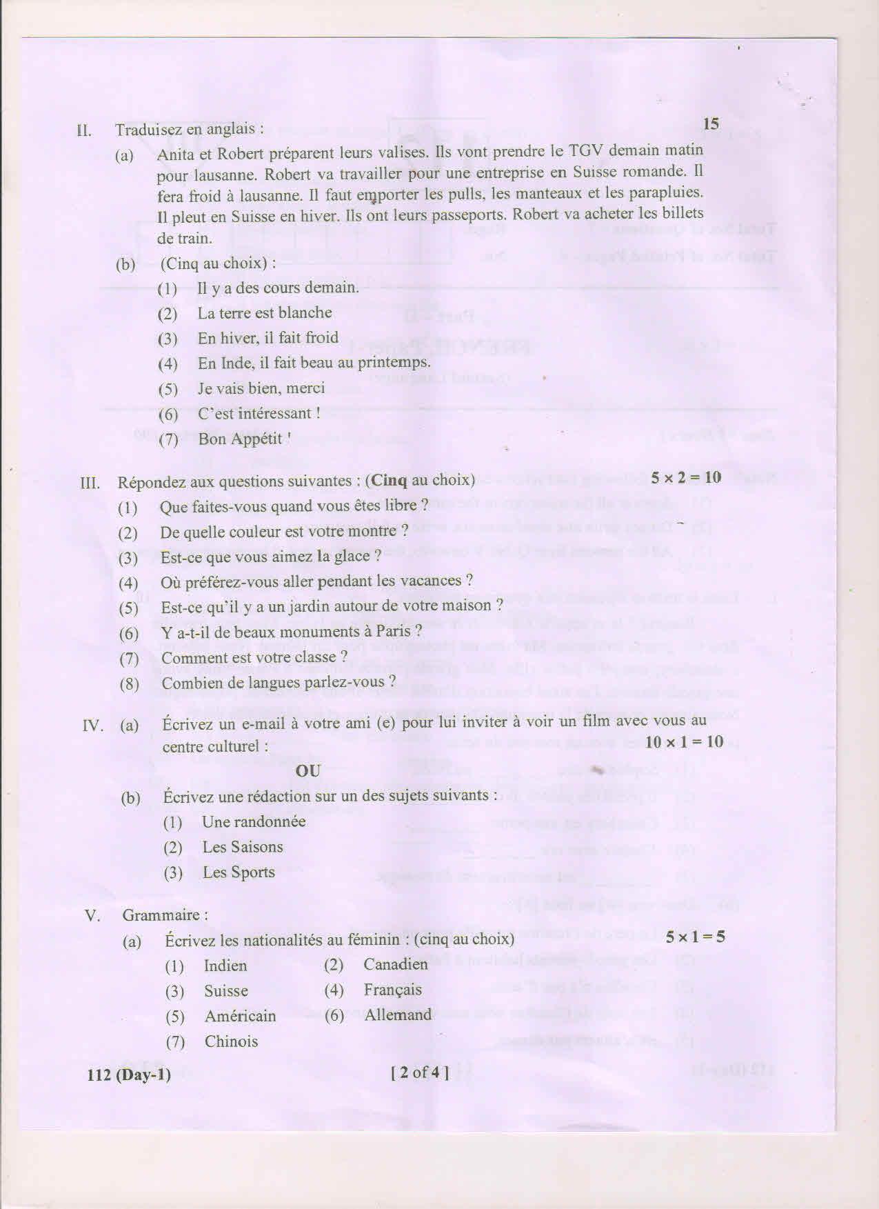 AP Inter 1st Year French-I March 2018 (General) Question Paper - Page 2
