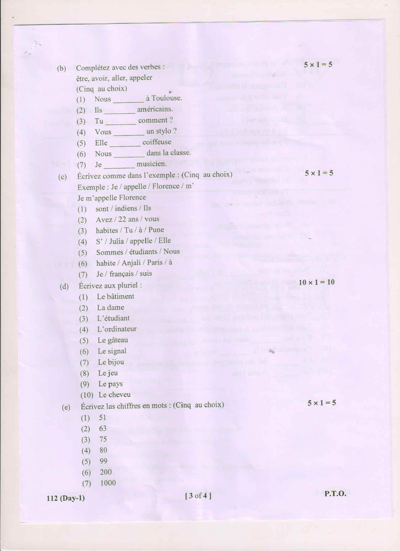 AP Inter 1st Year French-I March 2018 (General) Question Paper - Page 3