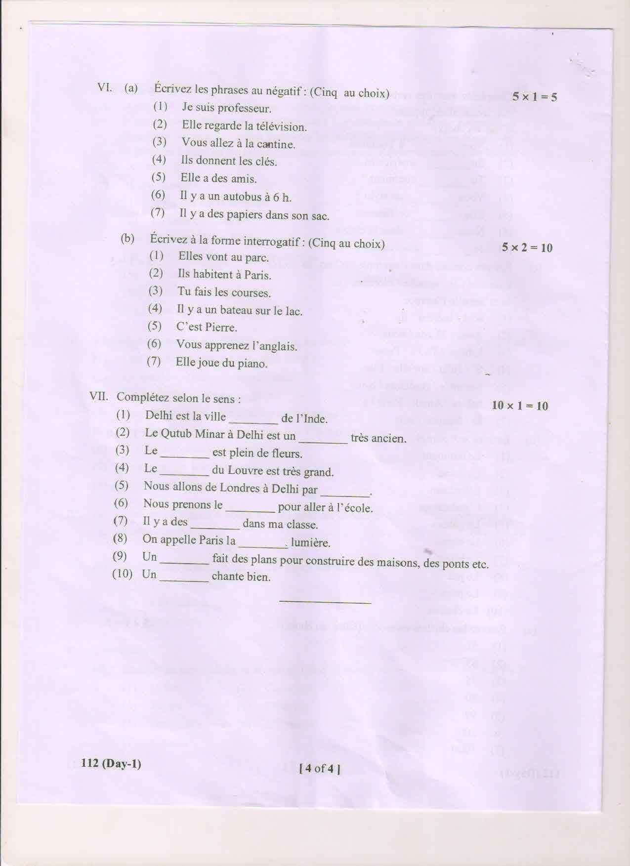 AP Inter 1st Year French-I March 2018 (General) Question Paper - Page 4