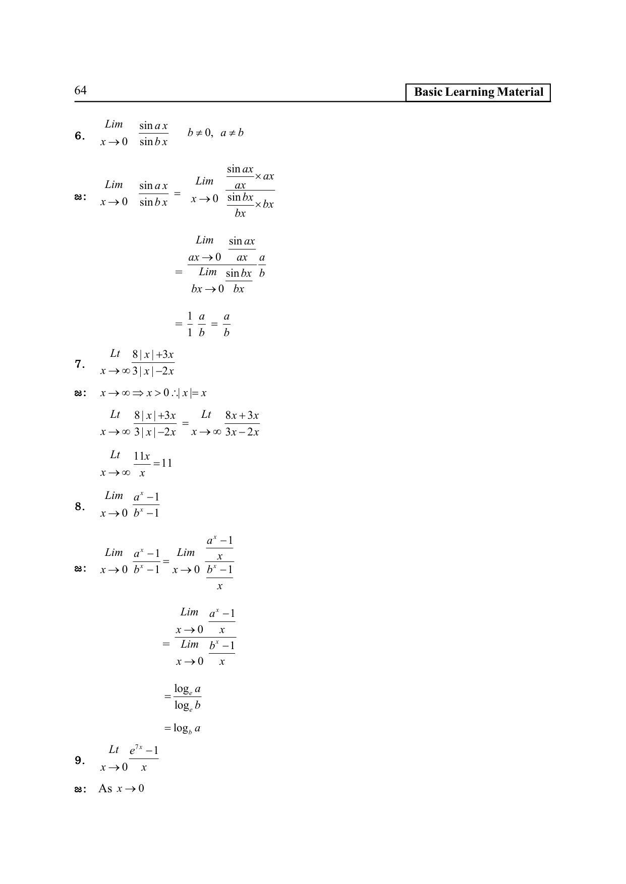 TS SCERT Inter 2nd Year Maths IB TM Path 1 (Telugu Medium) Text Book - Page 69