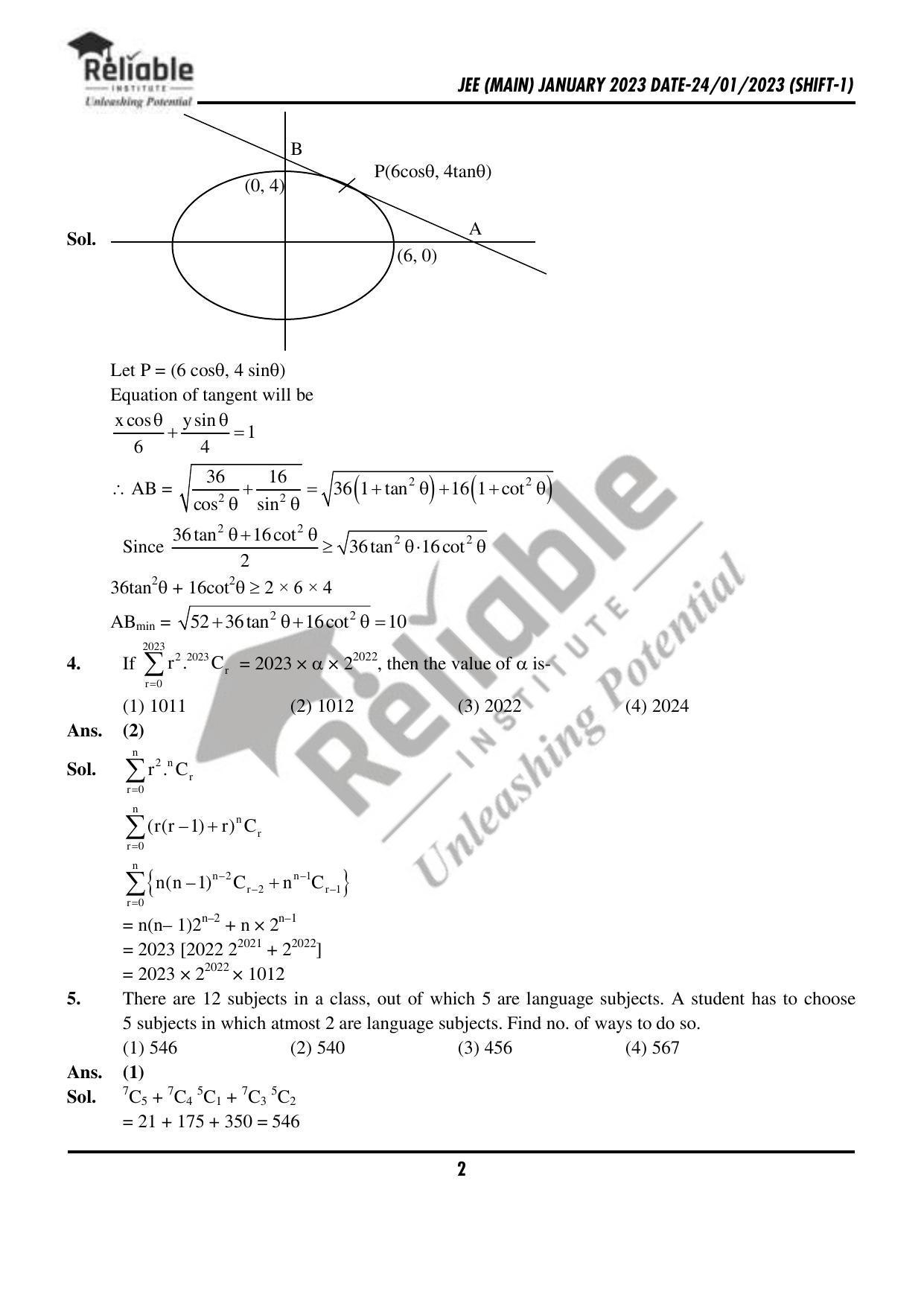 JEE Main 2023 January 24 Shift 1 Maths Paper - Page 3