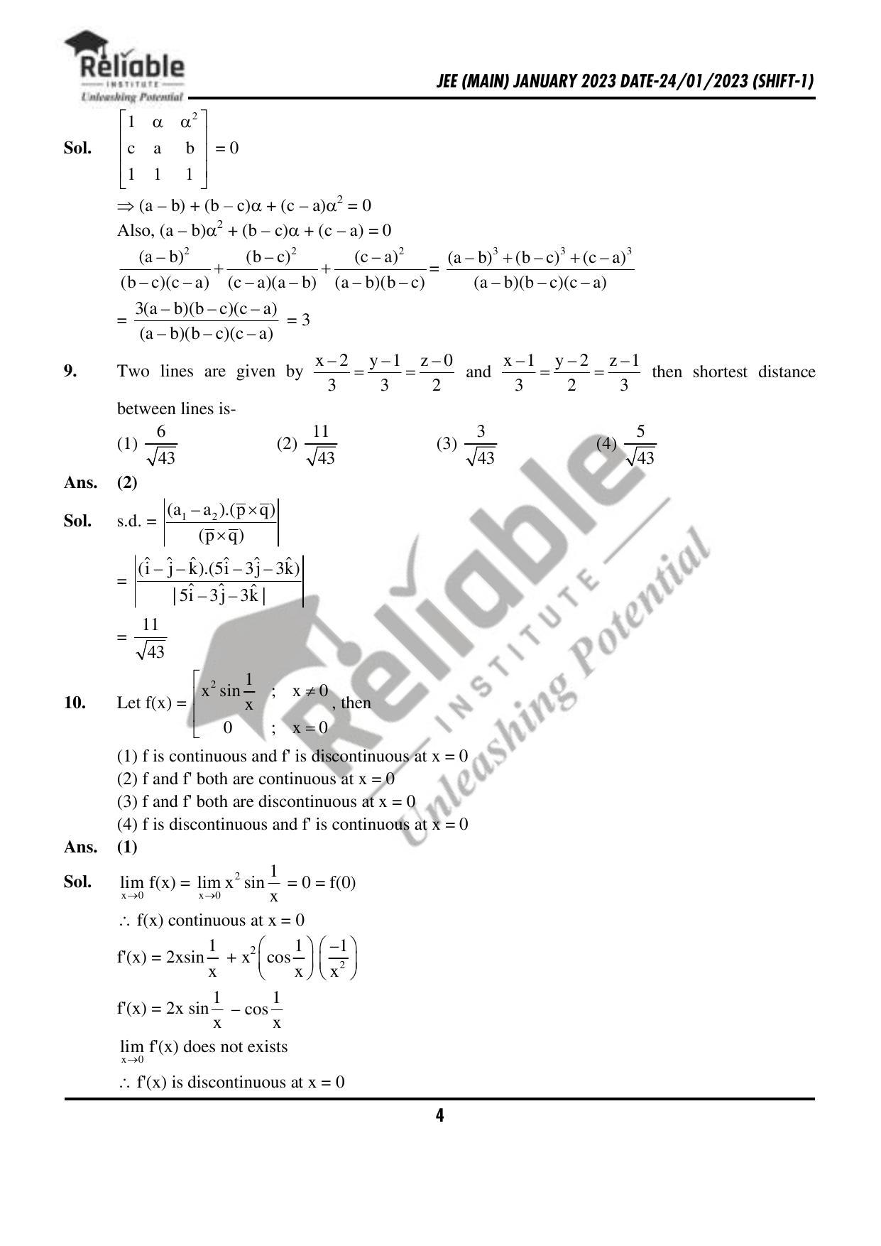 JEE Main 2023 January 24 Shift 1 Maths Paper - Page 5
