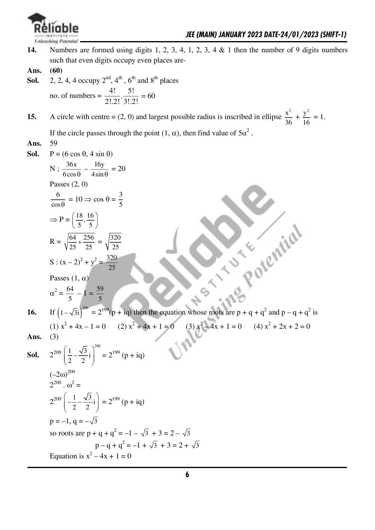 JEE Main 2023 January 24 Shift 1 Maths Paper - Page 7