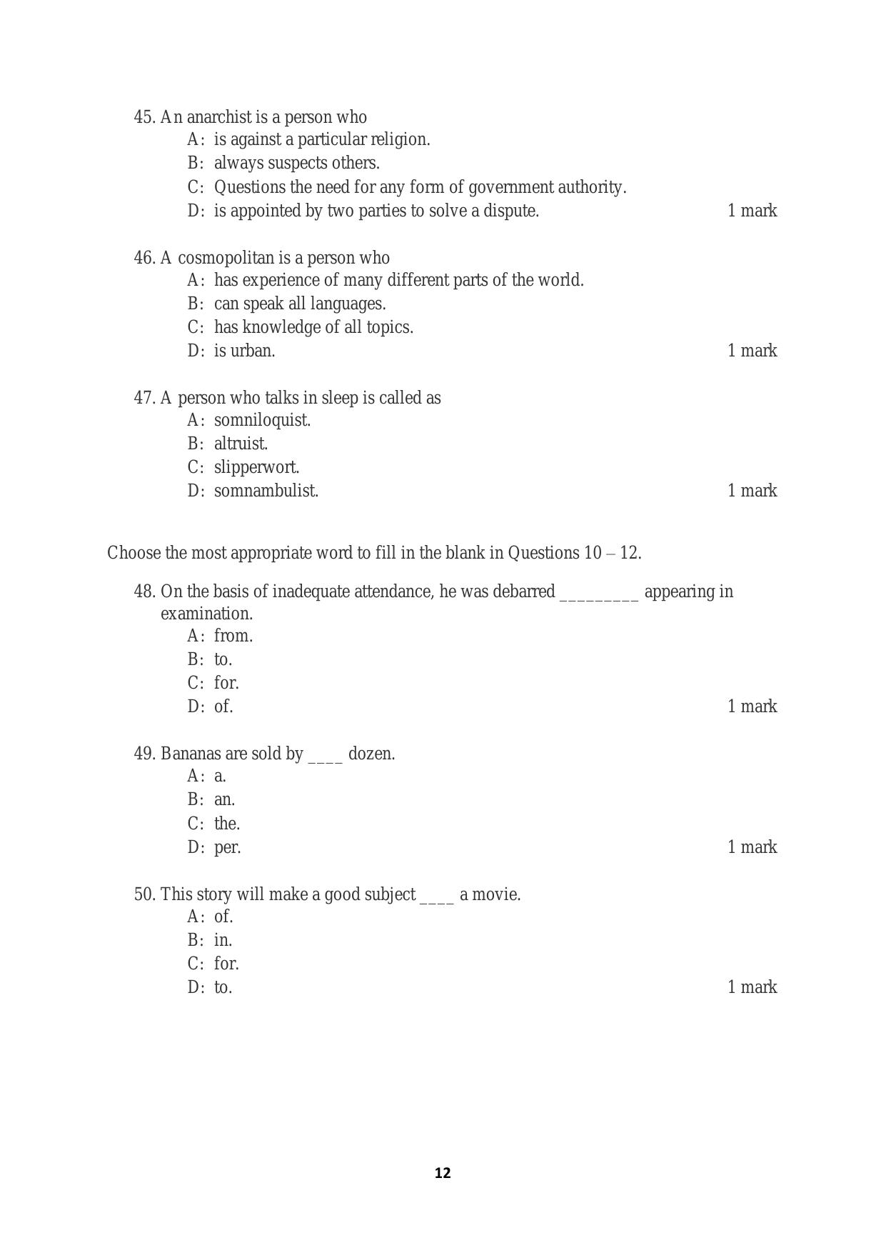 ACET June 2019 Question Papers - Page 12