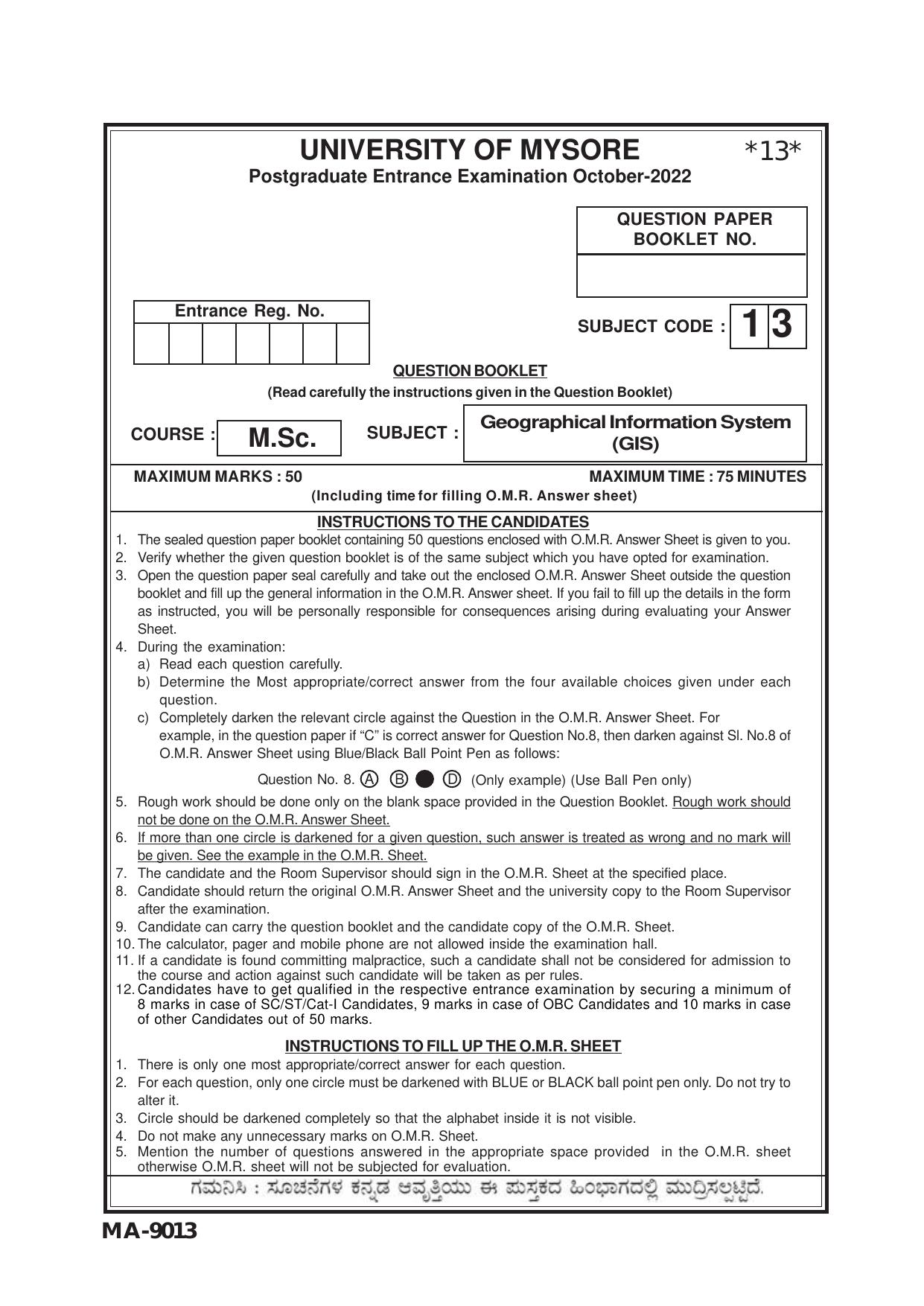 Mysore University PG Entrance Exam 2022: M.Sc. Geographical Information System Question Paper - Page 1
