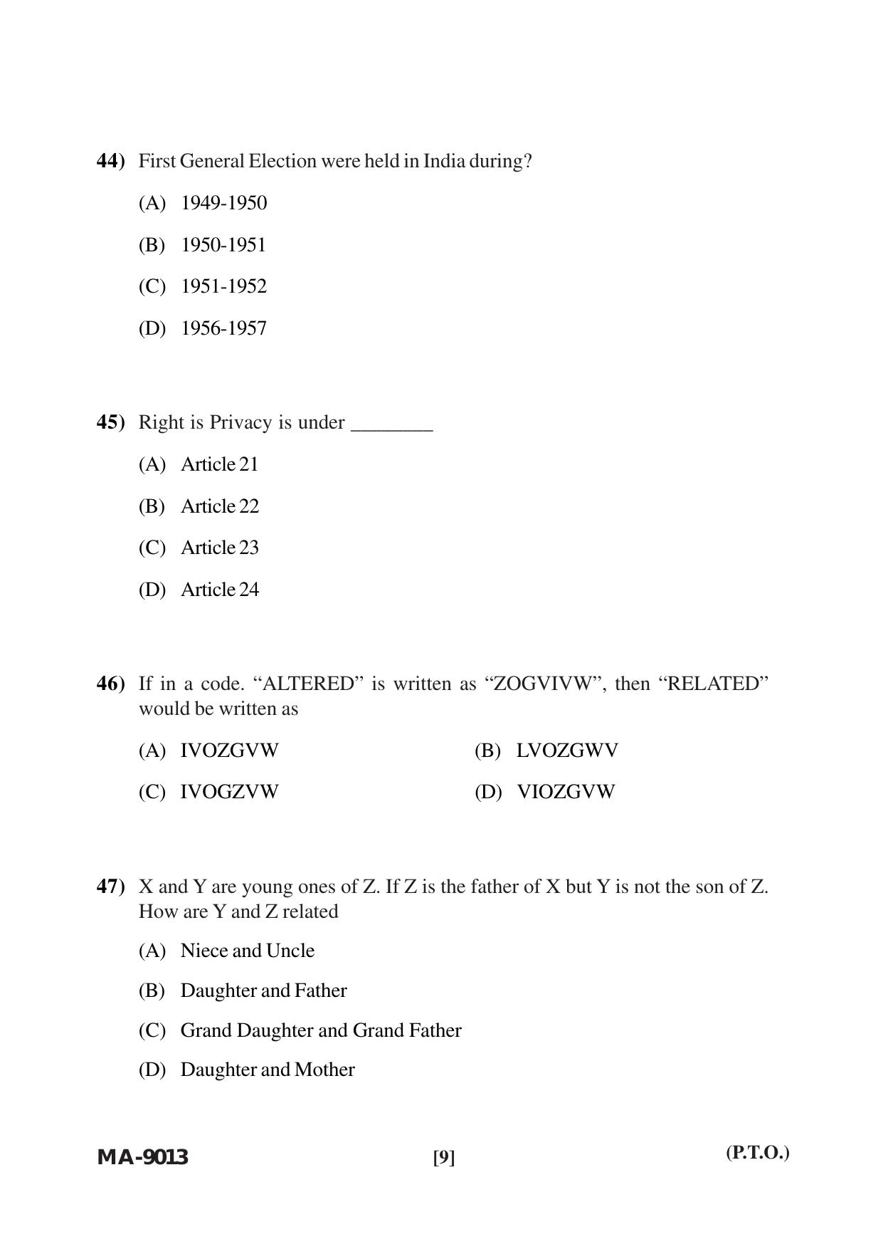 Mysore University PG Entrance Exam 2022: M.Sc. Geographical Information System Question Paper - Page 9