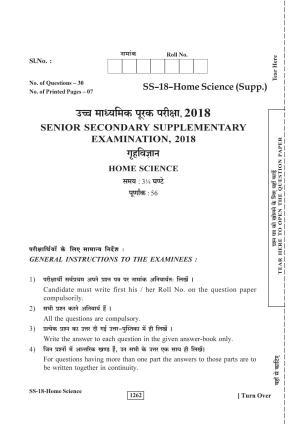 Class 12 2018 Home Science Supplementary RBSE Question Paper
