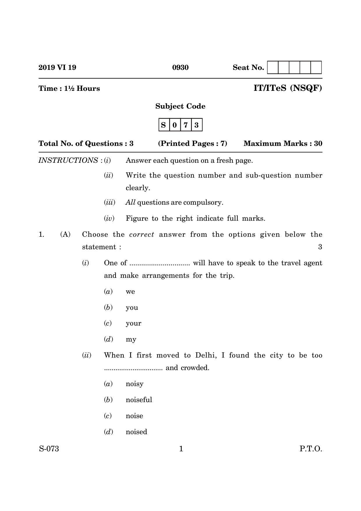 Goa Board Class 10 Itites (June 2019) Question Paper - Page 1