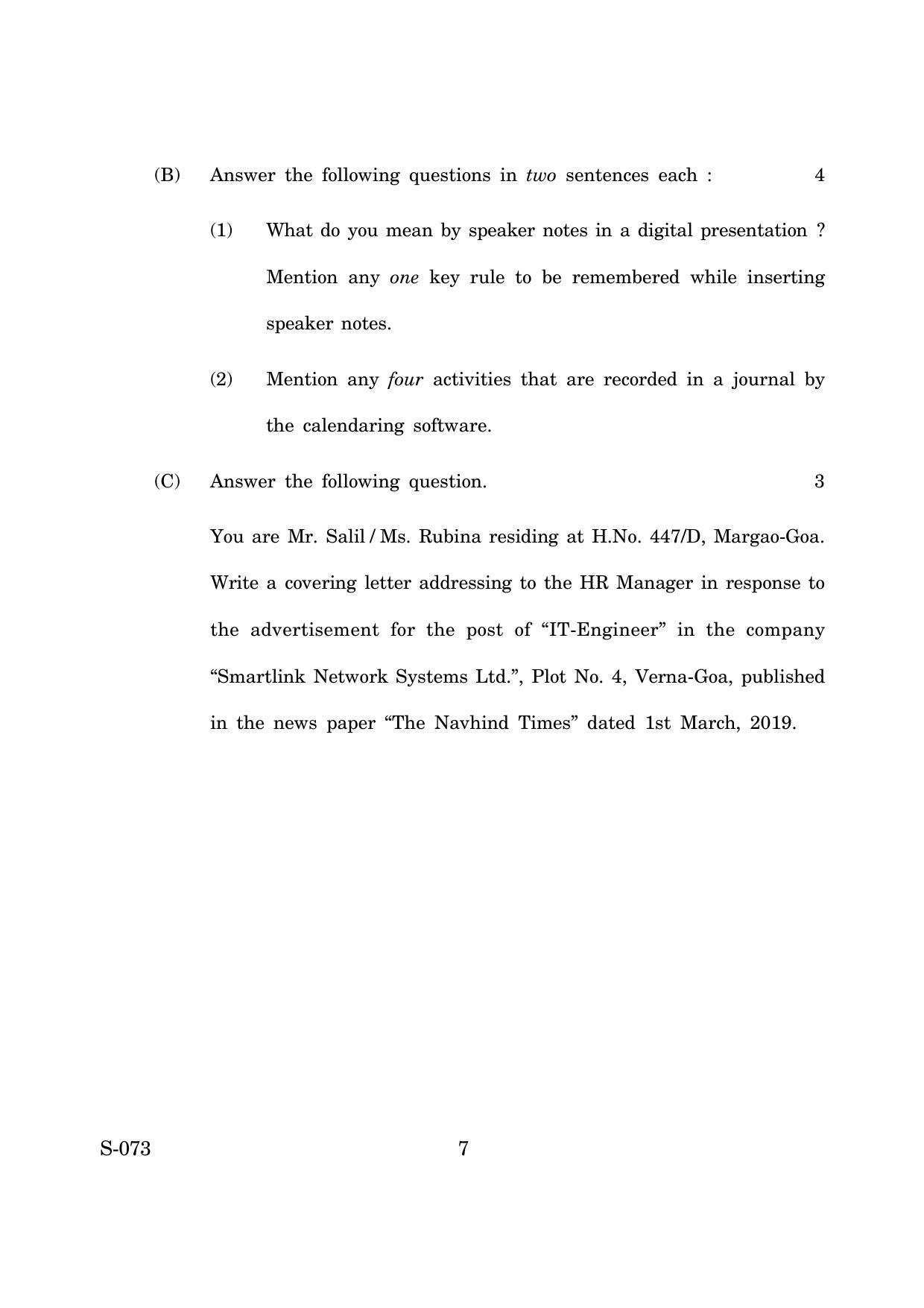 Goa Board Class 10 Itites (June 2019) Question Paper - Page 7