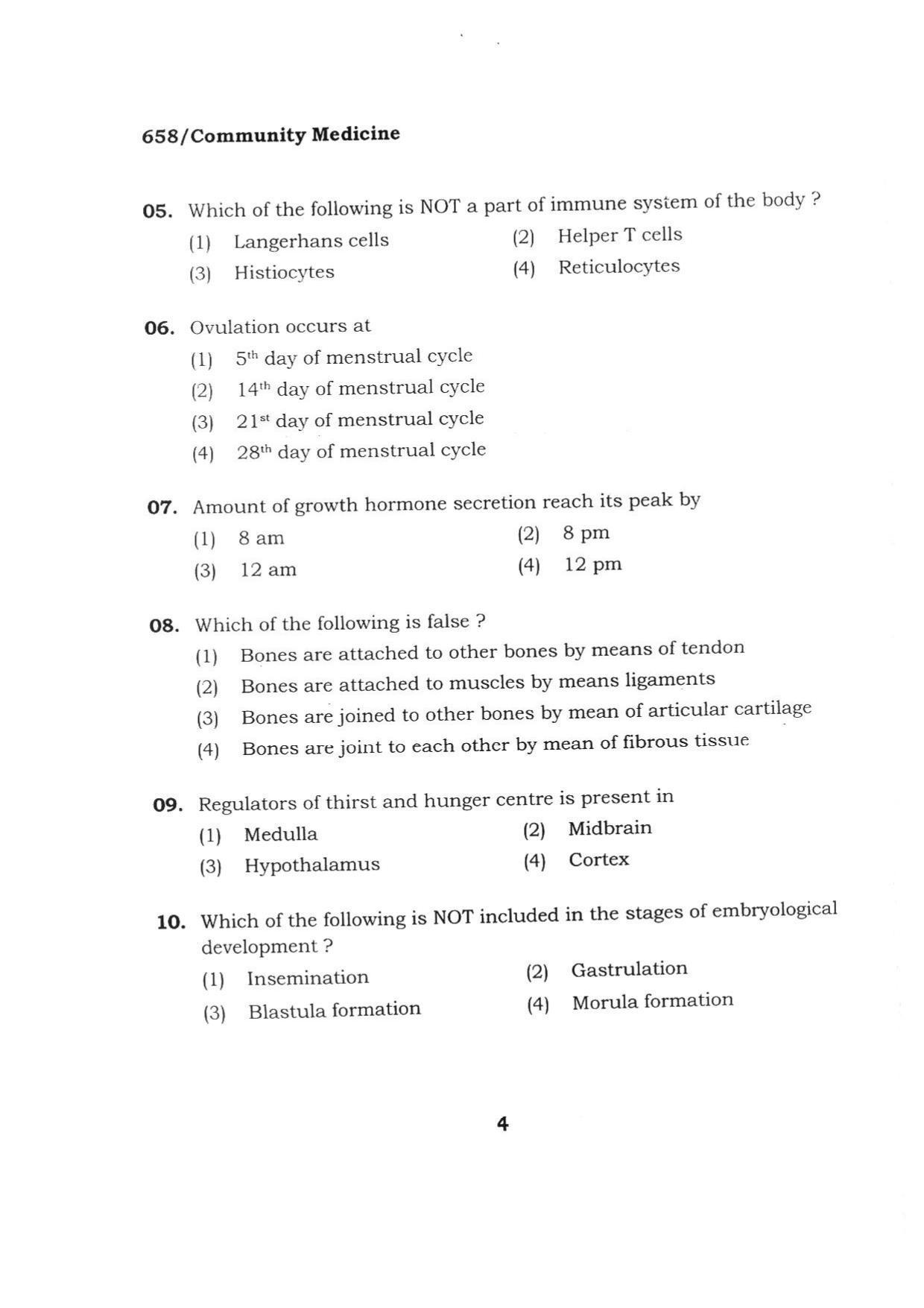 BHU RET COMMUNITY MEDICINE 2015 Question Paper - Page 4