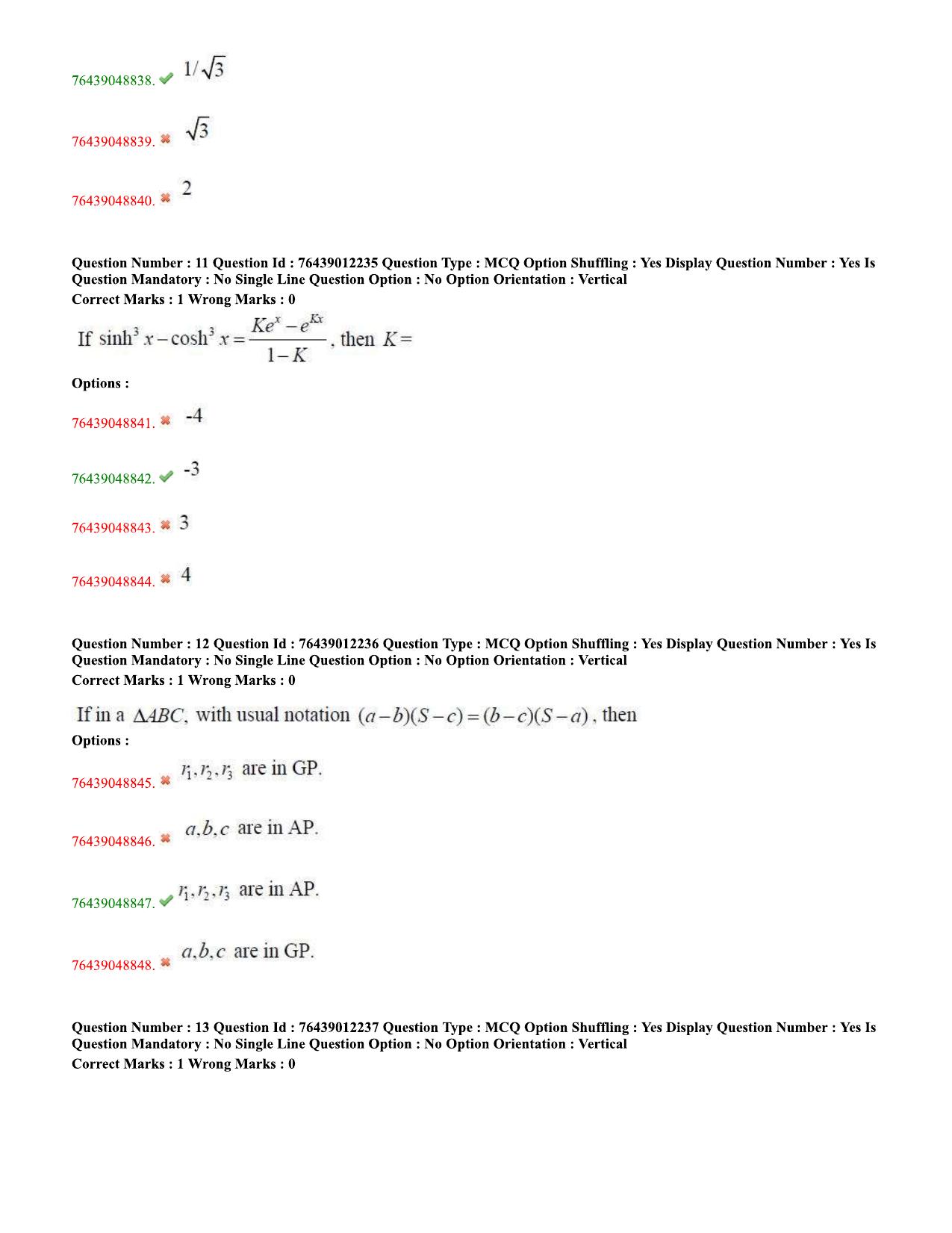 TS ECET 2020 Electronics and Instrumentation Engineering's Question Paper - Page 6