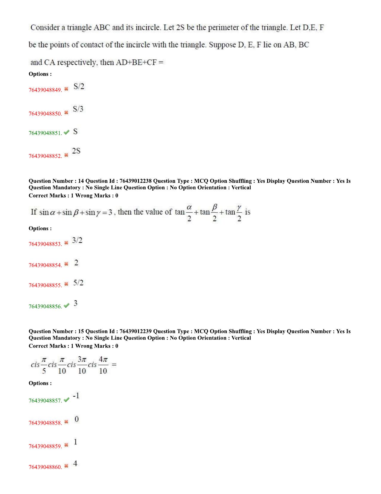 TS ECET 2020 Electronics and Instrumentation Engineering's Question Paper - Page 7