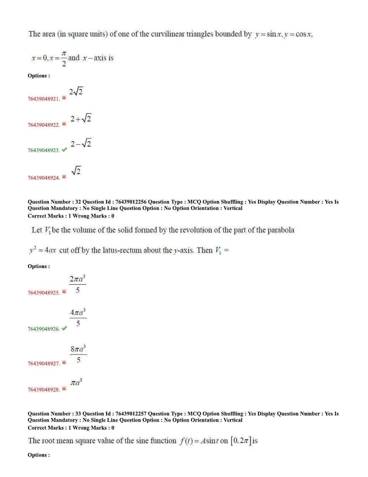 TS ECET 2020 Electronics and Instrumentation Engineering's Question Paper - Page 14