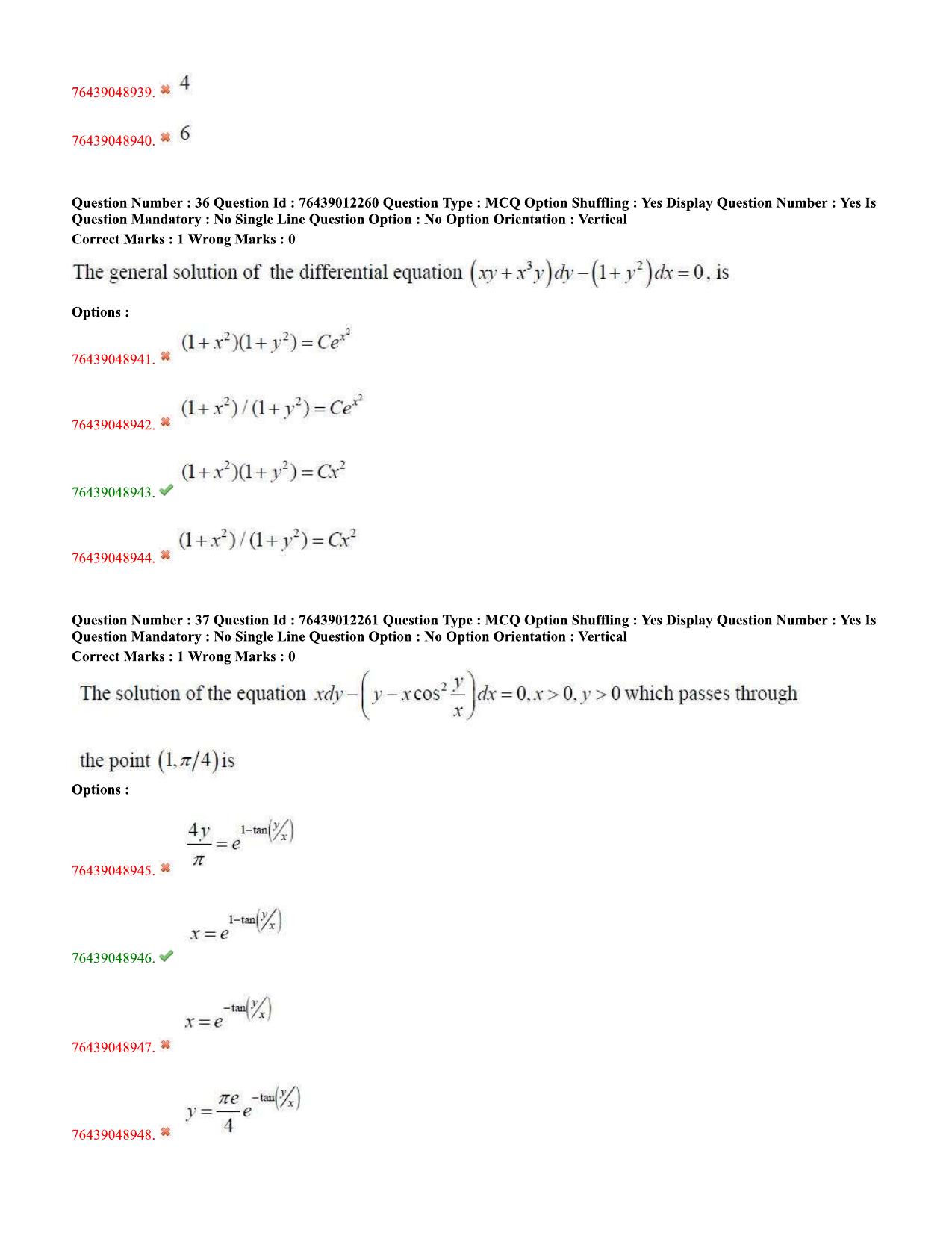 TS ECET 2020 Electronics and Instrumentation Engineering's Question Paper - Page 16