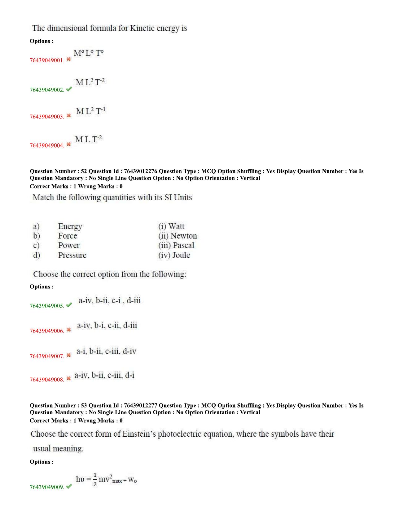 TS ECET 2020 Electronics and Instrumentation Engineering's Question Paper - Page 23