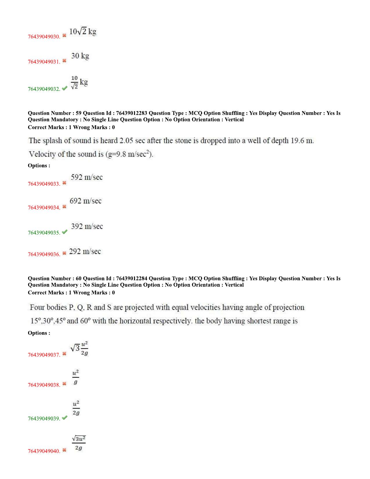 TS ECET 2020 Electronics and Instrumentation Engineering's Question Paper - Page 26