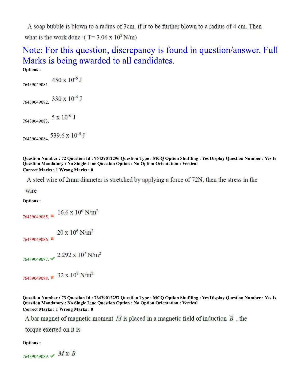 TS ECET 2020 Electronics and Instrumentation Engineering's Question Paper - Page 31