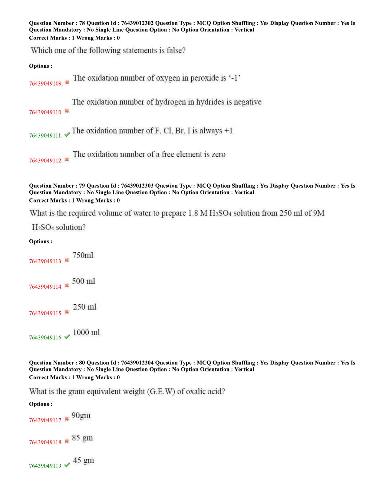 TS ECET 2020 Electronics and Instrumentation Engineering's Question Paper - Page 34