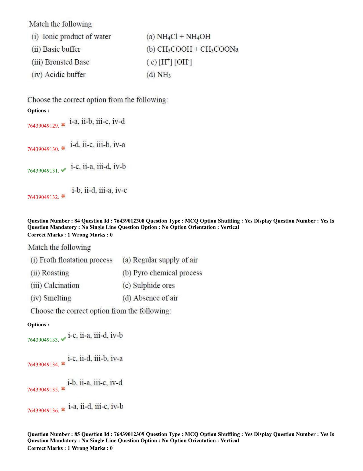 TS ECET 2020 Electronics and Instrumentation Engineering's Question Paper - Page 36